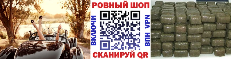 Все наркотики Коряжма Амфетамин OMG tor Меф мяу мяу ГАШИШ СОЛЬ