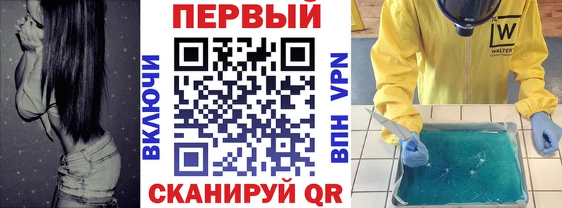 АМФ 97%  Коряжма 