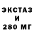 Бутират BDO 33% Danila Pantee