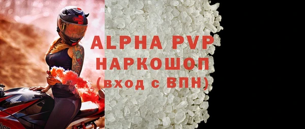 крисы Вязники