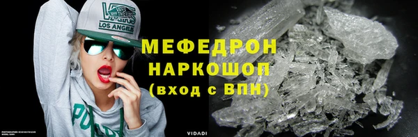кокаин колумбия Тихвин