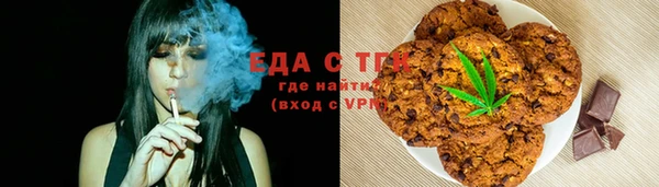 крисы Вязники