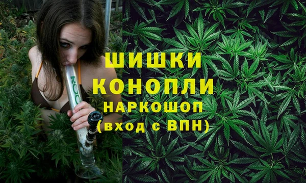 кокаин VHQ Горнозаводск