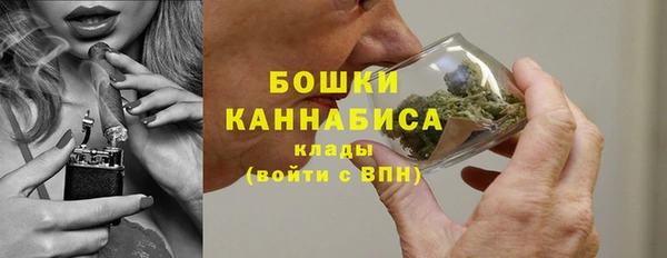 таблы Гусиноозёрск