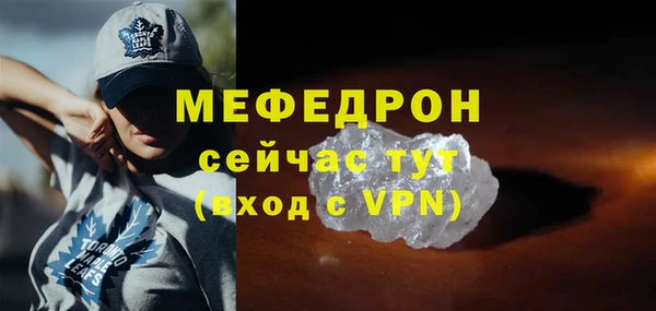 наркотики Вязьма