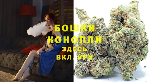 наркотики Вязьма