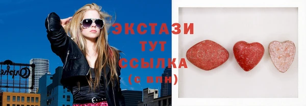 крисы Вязники