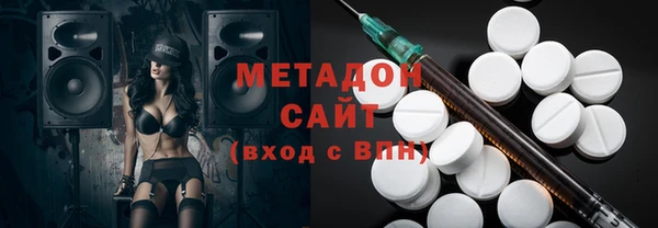 наркотики Вязьма