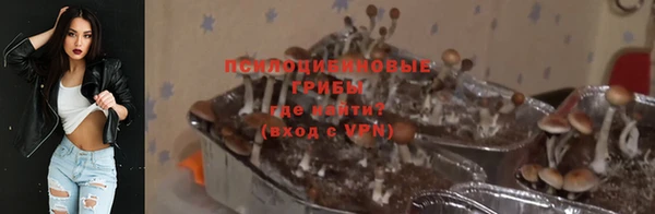 наркотики Вязьма