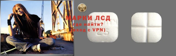 крисы Вязники