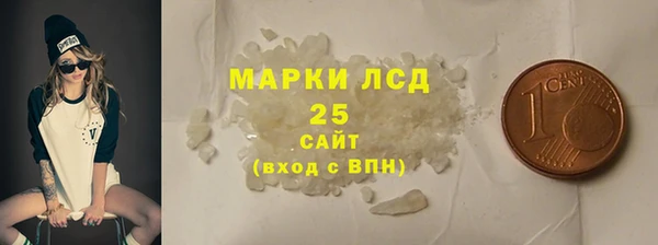 крисы Вязники