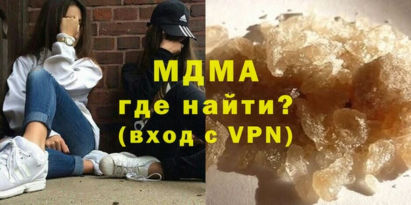 наркотики Вязьма