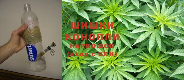 мескалин Вяземский