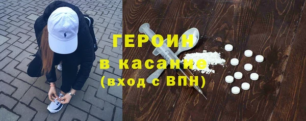 крисы Вязники