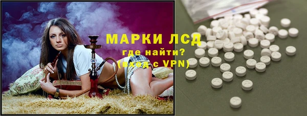 наркотики Вязьма