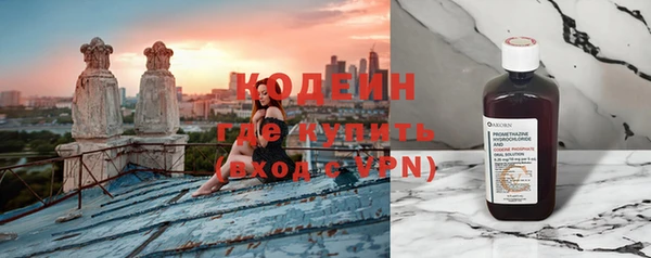 меф VHQ Горно-Алтайск
