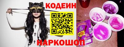 эйфоретик Канаш