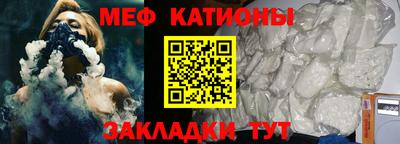 соль курить ск Камышлов