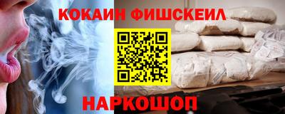 соль курить ск Камышлов