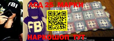 соль курить ск Камышлов