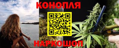 MESCALINE Кандалакша