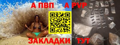 соль курить ск Камышлов