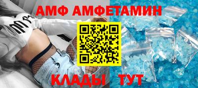 эйфоретик Канаш