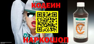 эйфоретик Канаш