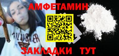 эйфоретик Канаш