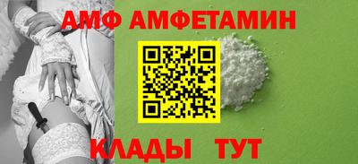 соль курить ск Камышлов