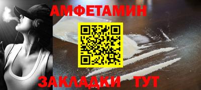 эйфоретик Канаш