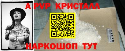 соль курить ск Камышлов