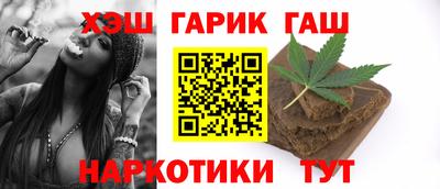 MESCALINE Кандалакша