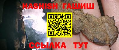 MESCALINE Кандалакша