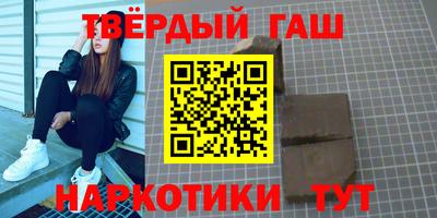 соль курить ск Камышлов