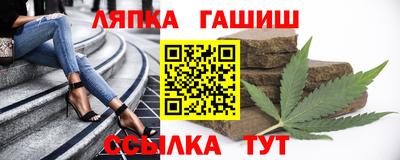 эйфоретик Канаш