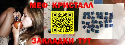 соль курить ск Камышлов