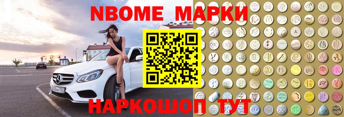 APVP Коряжма
