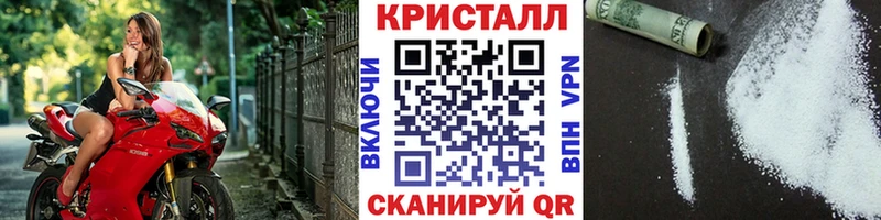 Первитин мет  Коряжма 
